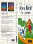 Sega  Master System  -  Alex Kidd - The Lost Stars